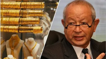 تساؤلات حول هبوط أسعار الذهب بعد توقعات نجيب ساويرس بمستويات قياسية للأوقية